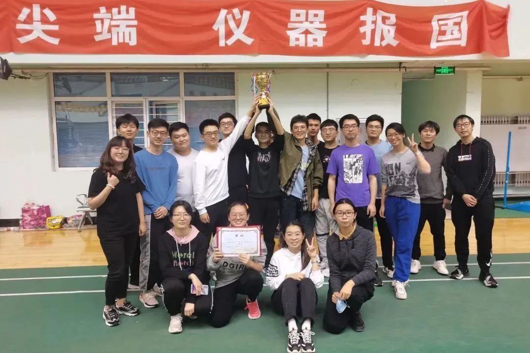 “不扫兴”的班级,拿下三个100%!他们有独家秘笈…… “不扫兴”的班级,拿下三个100%!他们有独家秘笈……