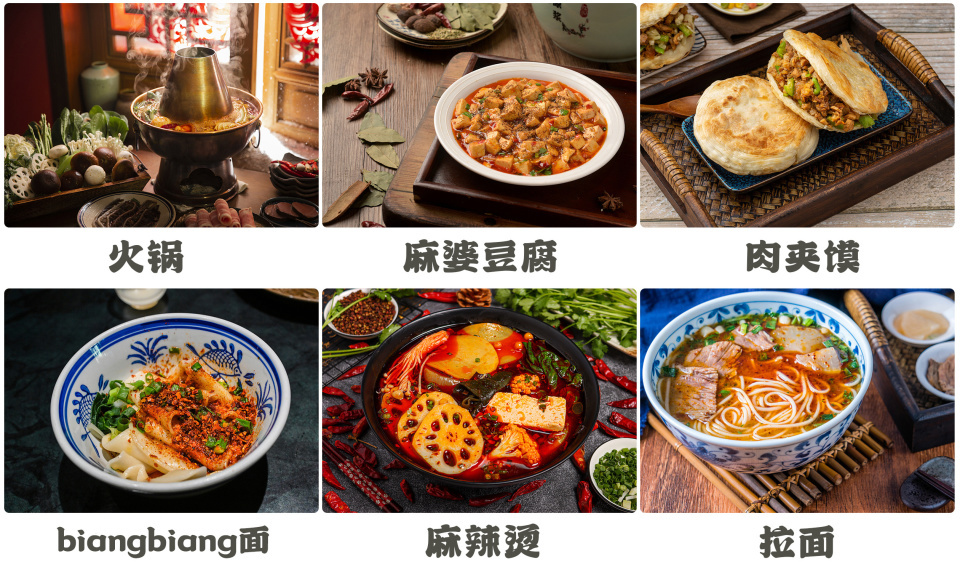 广西螺蛳粉官宣英文名“Liuzhou Luosifen”，那“加臭加辣”怎么说？