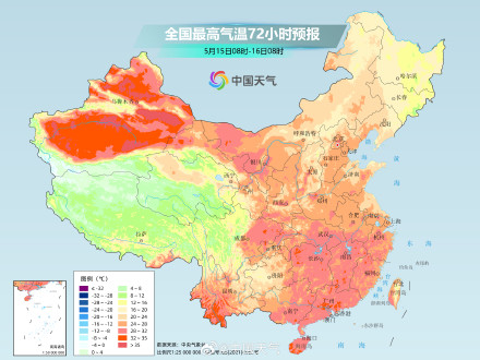 华北东北多地气温“组团”创新高 北方就要热红了