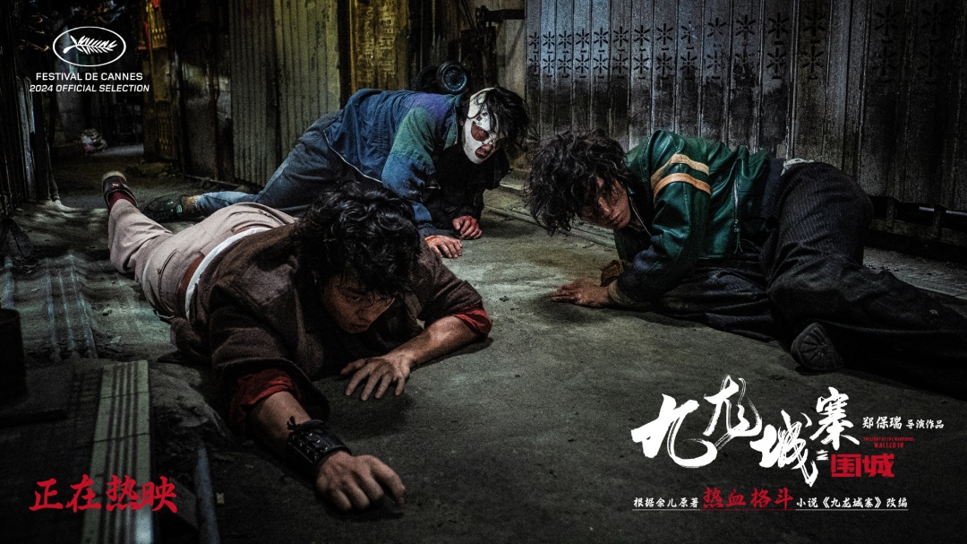 这部“老带新”黑帮港片，“杀疯了”！