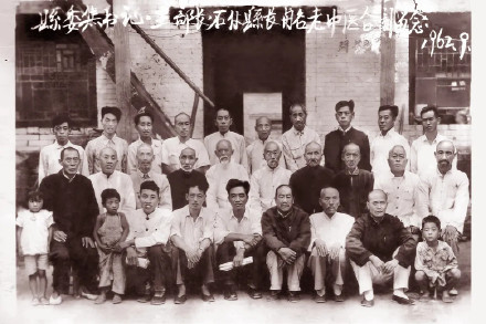 尘封62年！河南发现焦裕禄珍贵照片