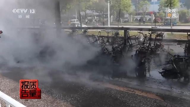 电动自行车“上楼”为何屡禁不止？如何解决？