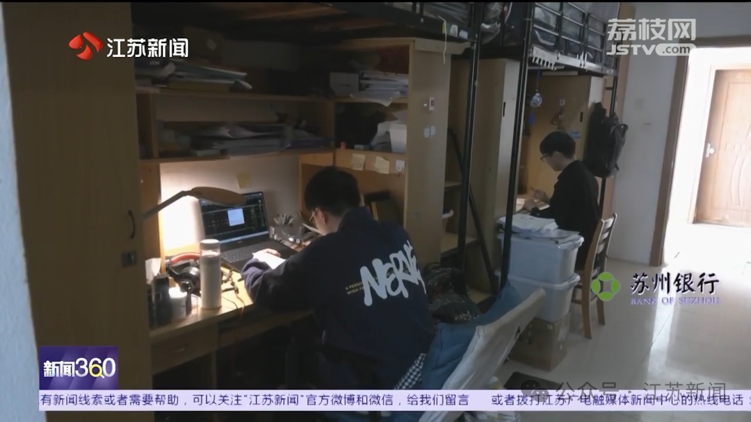 集体逆袭!扬州大学一专转本宿舍全员考上研究生 集体逆袭!扬州大学一专转本宿舍全员考上研究生