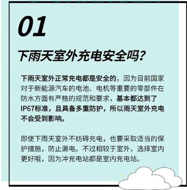 地表37.3℃！西安天气热起来了！或将创今年来气温新高