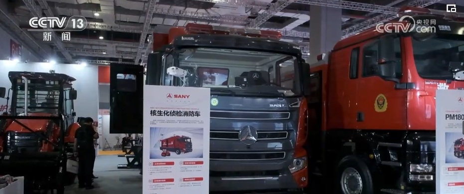 应急救援“黑科技”与高端制造集中亮相 涵盖低空经济、特殊场景