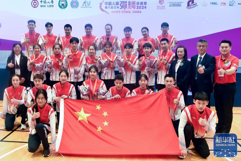 第六届亚洲蹦床锦标赛：中国队斩获8金3银1铜