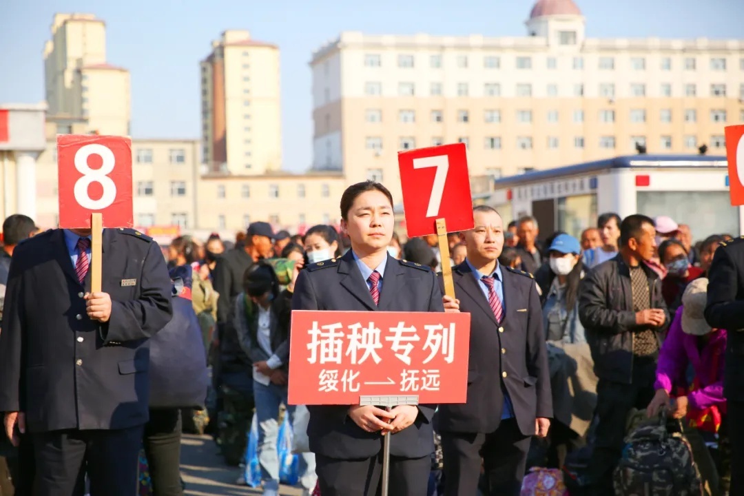 这趟特别的专列,连续开行25年! 这趟特别的专列,连续开行25年!