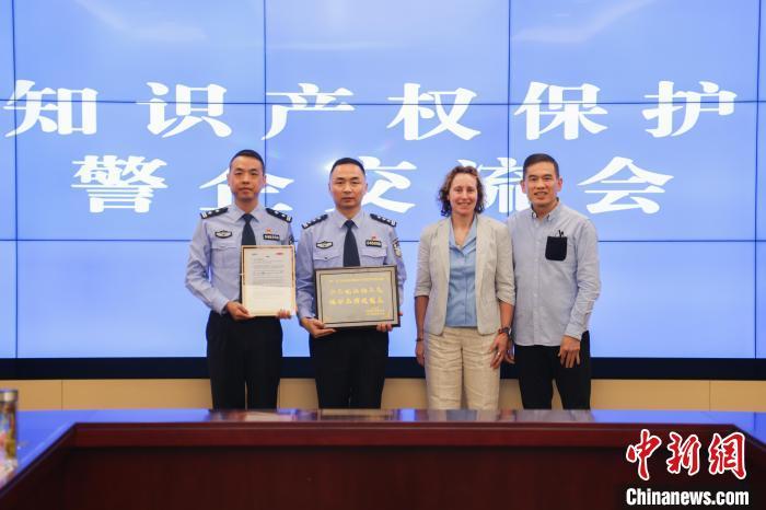 浙江南湖警方破获假冒品牌猫粮案 涉案金额1000余万元