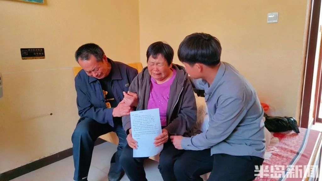 请记住他的名字:王龙,36岁 请记住他的名字:王龙,36岁