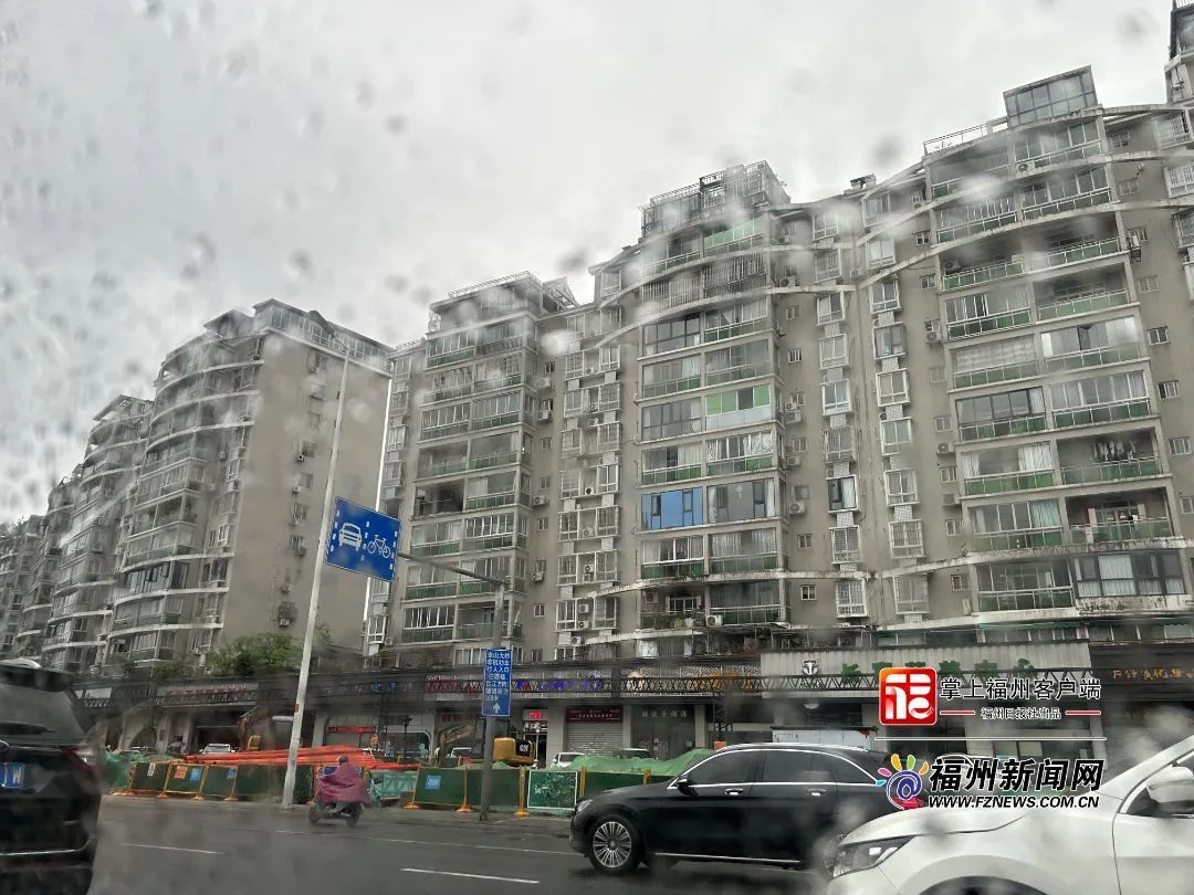 反转!福建持续好天气!福州即将升温! 反转!福建持续好天气!福州即将升温!
