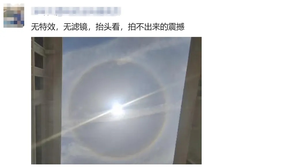 报！台州直冲30℃！本周天气复杂，冷空气、大雨、暴雨或接连来
