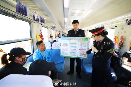 这趟特别的专列，连续开行25年！