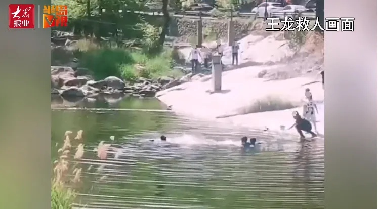 请记住他的名字:王龙,36岁 请记住他的名字:王龙,36岁