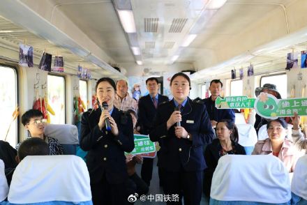 这趟特别的专列，连续开行25年！