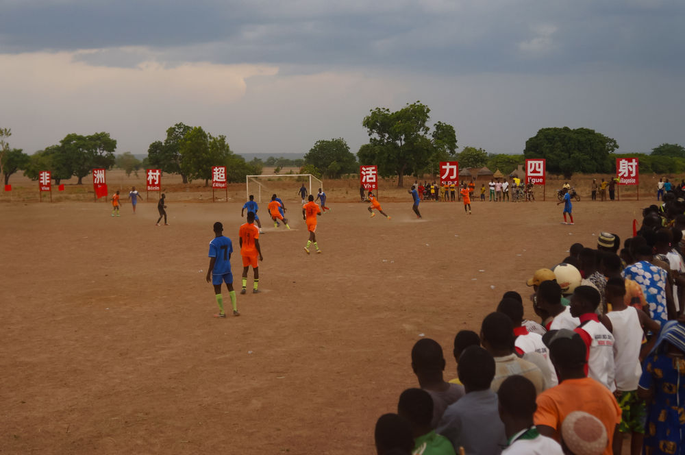 取经中国贵州 非洲“村超”激战正酣