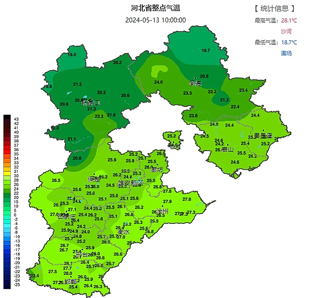 雷阵雨或阵雨+阵风9级！小心强对流！河北未来三天……