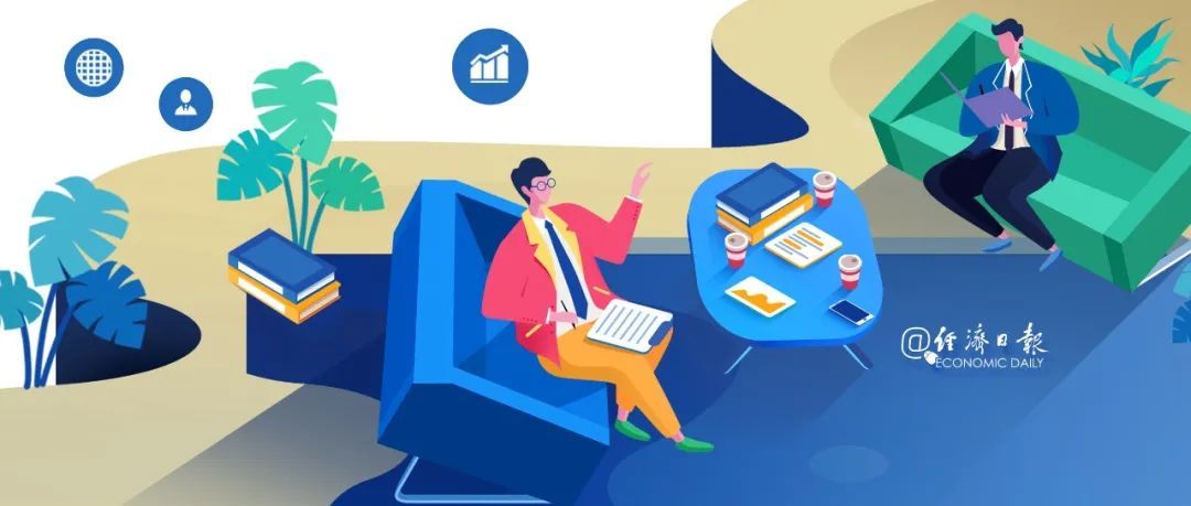 不称职银行高管,该下就下! 不称职银行高管,该下就下!