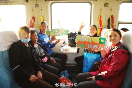 这趟特别的专列，连续开行25年！