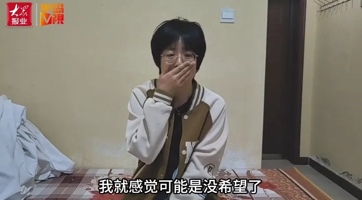 请记住他的名字:王龙,36岁 请记住他的名字:王龙,36岁