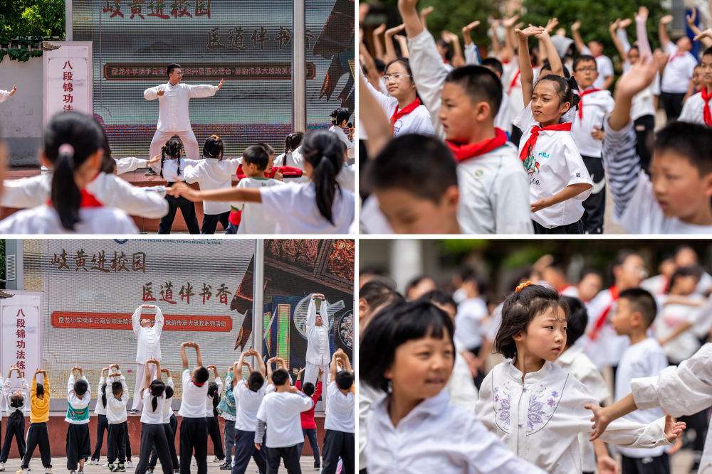 中医药进校园，竟从奥运赛场讲起