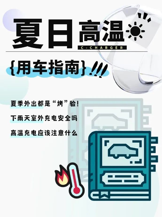地表37.3℃！西安天气热起来了！或将创今年来气温新高