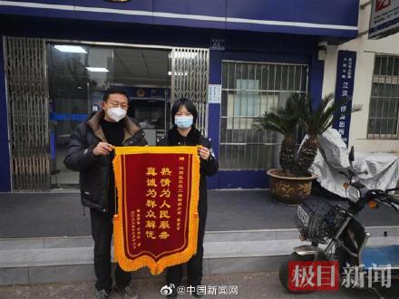 厉害！女警参警1年半抓40余名嫌疑人