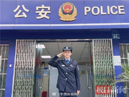 厉害！女警参警1年半抓40余名嫌疑人