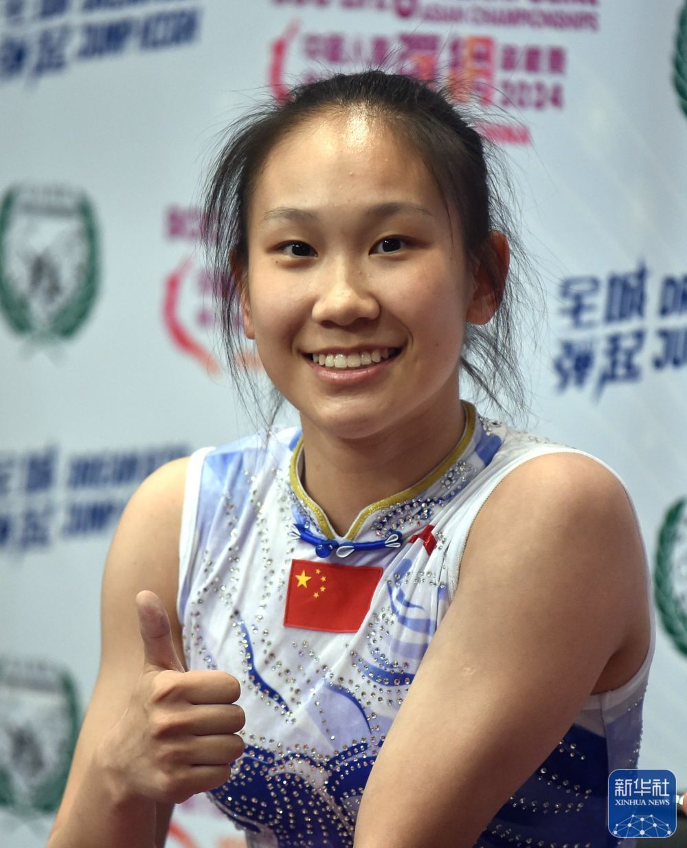 第六届亚洲蹦床锦标赛：中国队斩获8金3银1铜