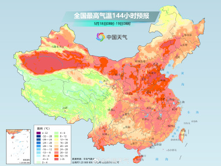 华北东北多地气温“组团”创新高 北方就要热红了