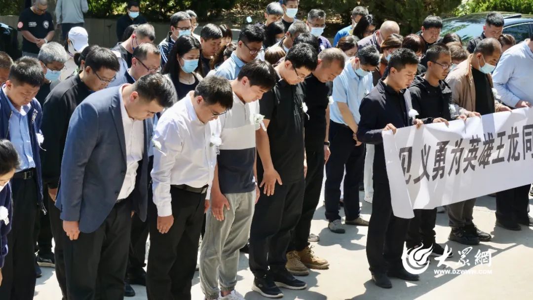 请记住他的名字:王龙,36岁 请记住他的名字:王龙,36岁