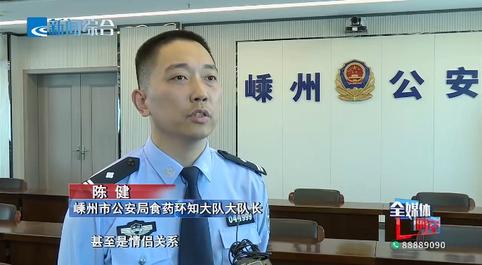 312人！警方捣毁一大型卖淫团伙