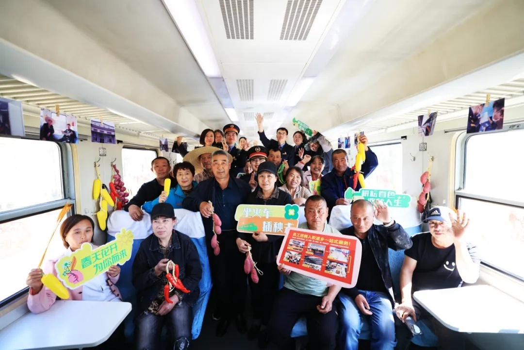 这趟特别的专列,连续开行25年! 这趟特别的专列,连续开行25年!