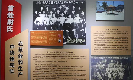 尘封62年！河南发现焦裕禄珍贵照片