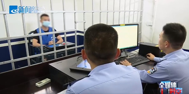 312人被抓！大型卖淫团伙最小成员仅14岁！女友也没放过