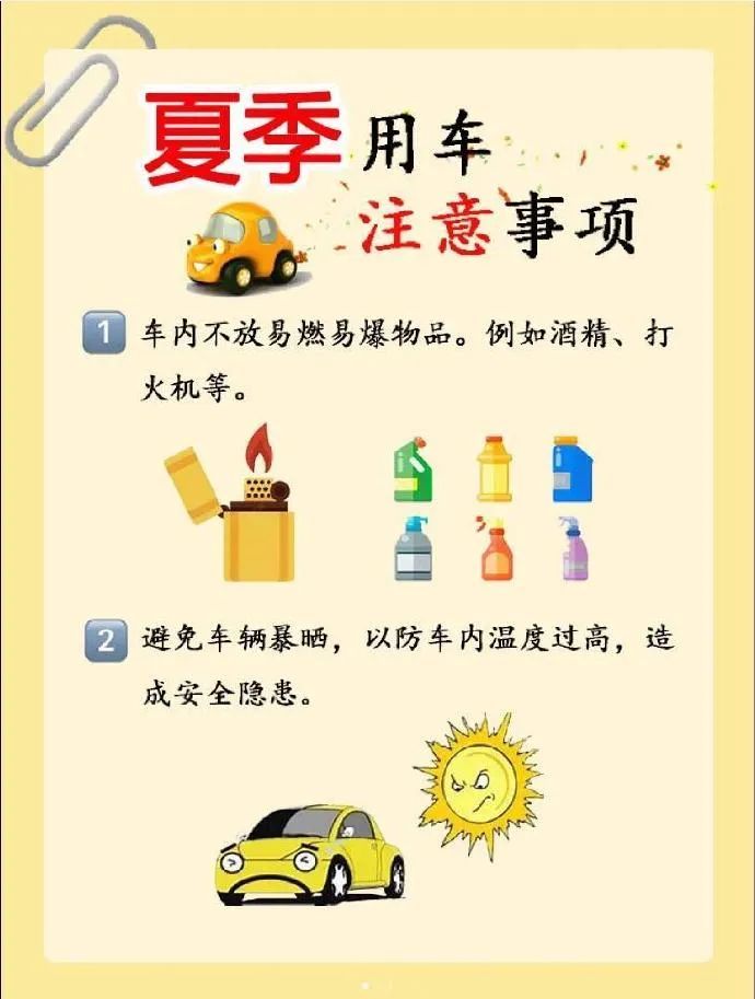 地表37.3℃！西安天气热起来了！或将创今年来气温新高