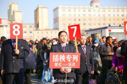 这趟特别的专列，连续开行25年！