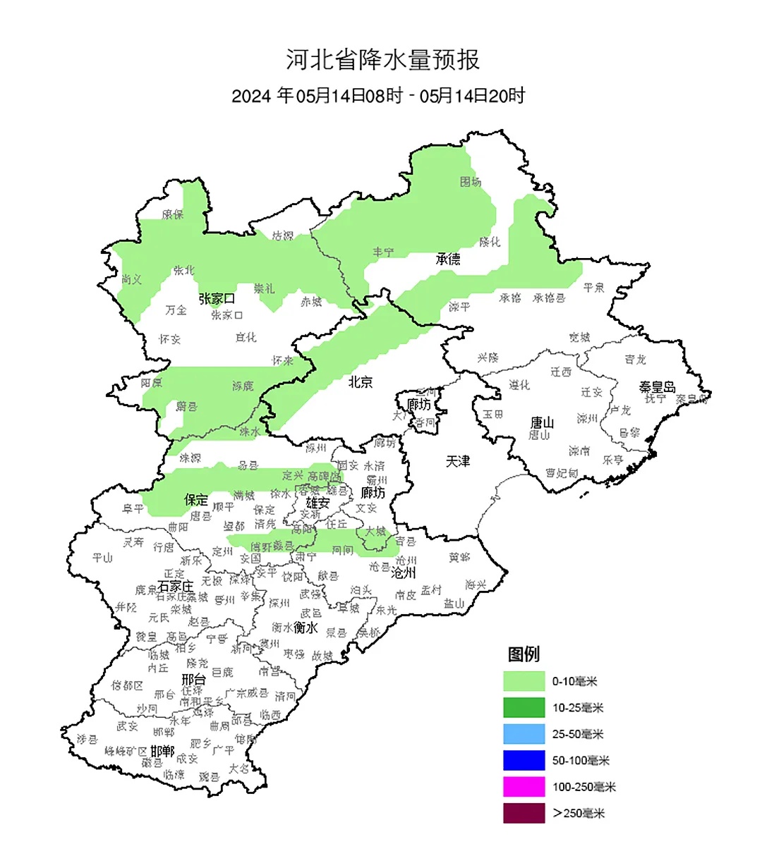 雷阵雨或阵雨+阵风9级！小心强对流！河北未来三天……