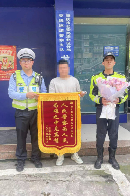 交巡警接力开道护送,30分钟路程仅用10分钟 市民的断指接上了 交巡警接力开道护送,30分钟路程仅用10分钟 市民的断指接上了