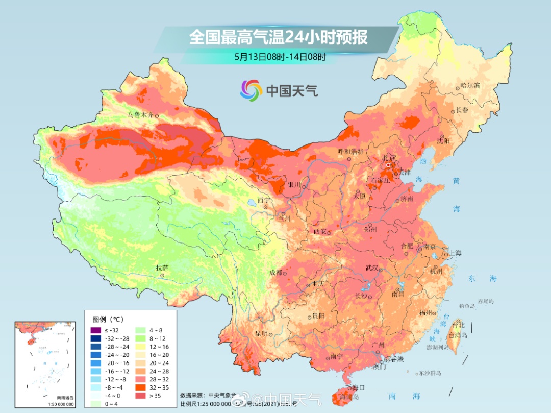 地表37.3℃！西安天气热起来了！或将创今年来气温新高
