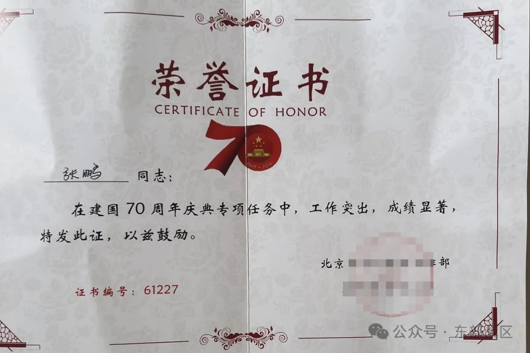 二次入伍,他蝉联这个项目冠军 二次入伍,他蝉联这个项目冠军