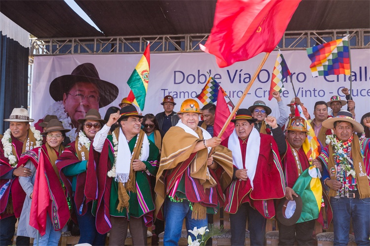 中企承建玻利维亚奥鲁罗公路项目开工