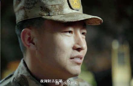 马背上的农村娃练成一等功枪王