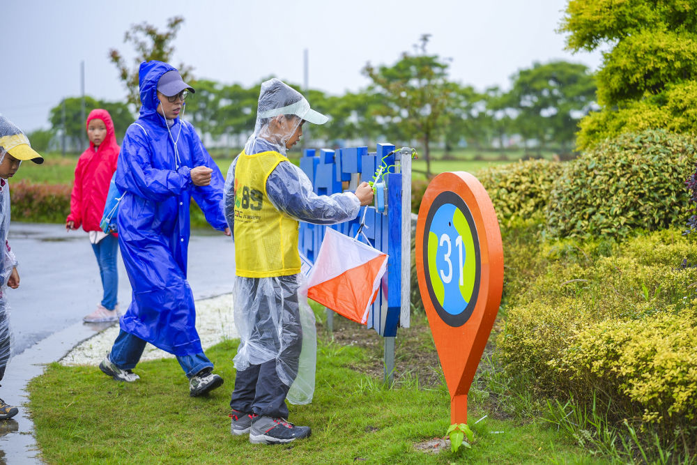 浙江海宁：定向运动绘就全域文旅体新篇章