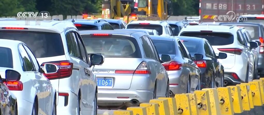 节假日高速公路免费时间延长？交通主管部门给出答复