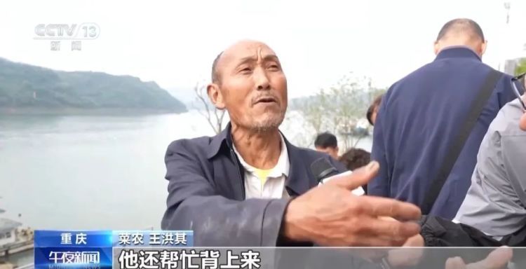 “渝忠客2180”，这艘渡船为何吸引百万网友围观？