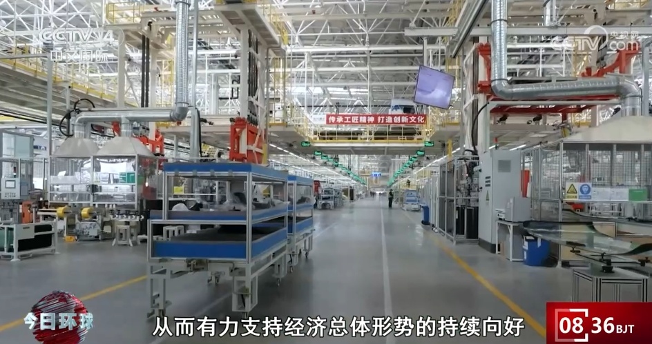 发行1万亿元超长期特别国债有何作用？一起听听专家怎么说