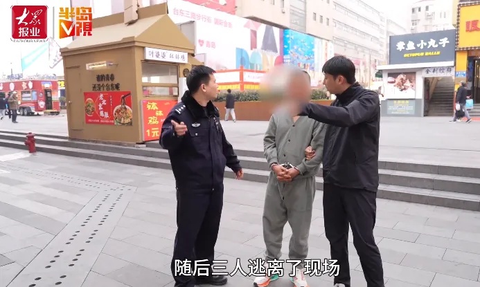 一句“你瞅啥”,1人死亡2人受伤!16年后,三名嫌疑人全部到案! 一句“你瞅啥”,1人死亡2人受伤!16年后,三名嫌疑人全部到案!