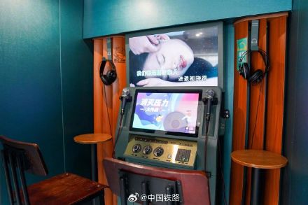 “星级酒店”再发车！内设66间旅客包房