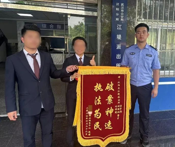 步行到60楼，“闯关”还是失败了