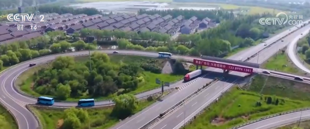 “点对点”、全程无需接管 京津冀开通自动驾驶干线物流货运场景 “点对点”、全程无需接管 京津冀开通自动驾驶干线物流货运场景